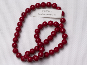 Бусины Коралл 791008КП