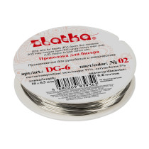 " Zlatka" / " Gamma" Проволока для бисера DG- 6 d 0. 6 мм 10 м №02 под серебро