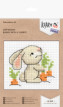 " Klart" набор для вышивания 8- 341 " Зайчишка" 